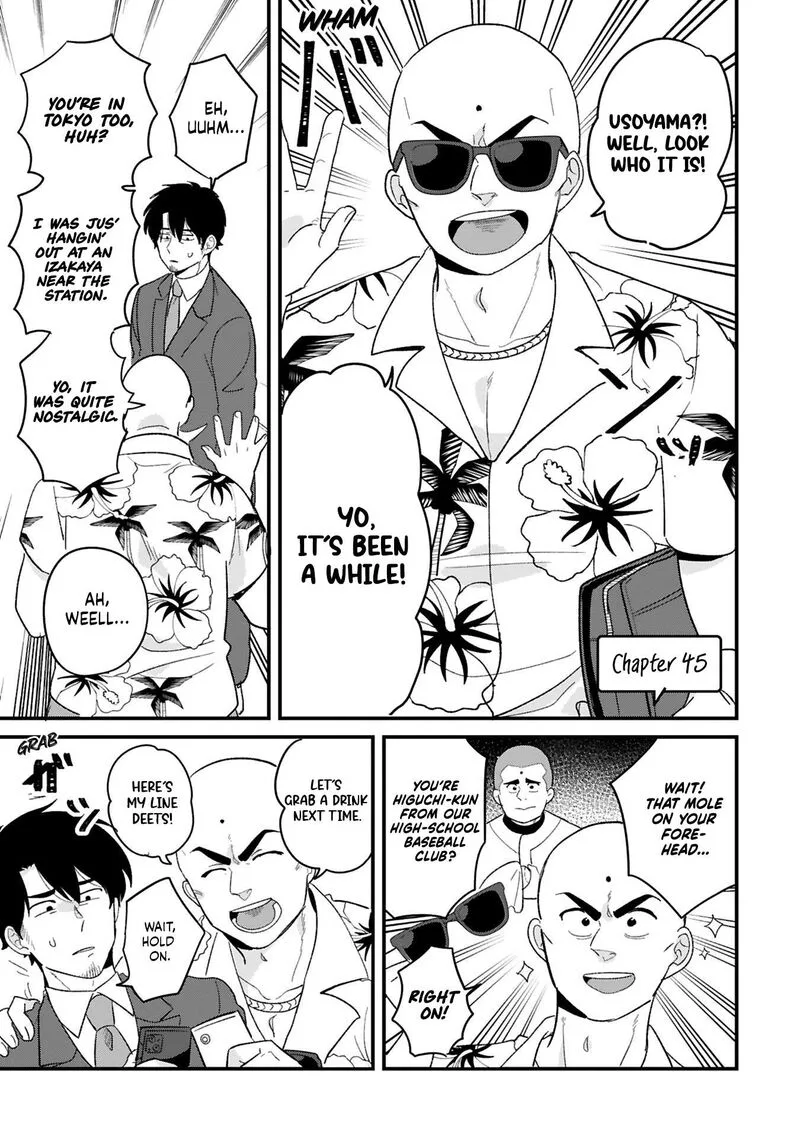 Kyou, Eki de Mita Kawaii Onna no Ko. Chapter 45 page 2