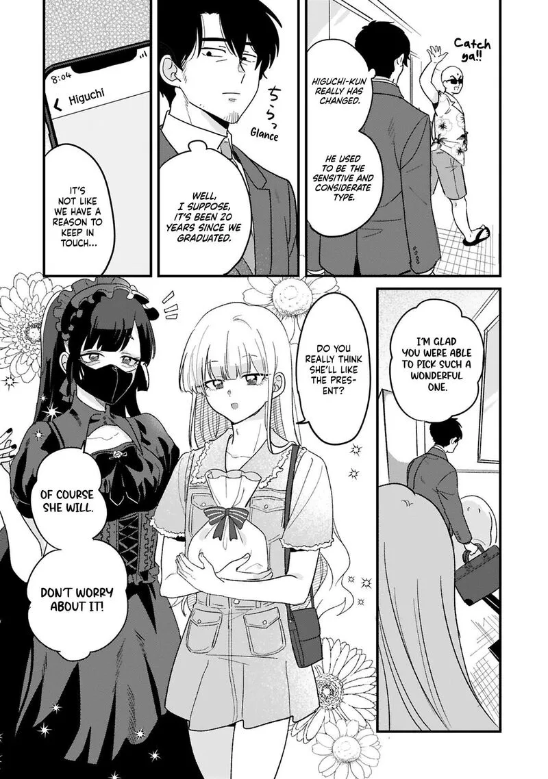 Kyou, Eki de Mita Kawaii Onna no Ko. Chapter 45 page 3