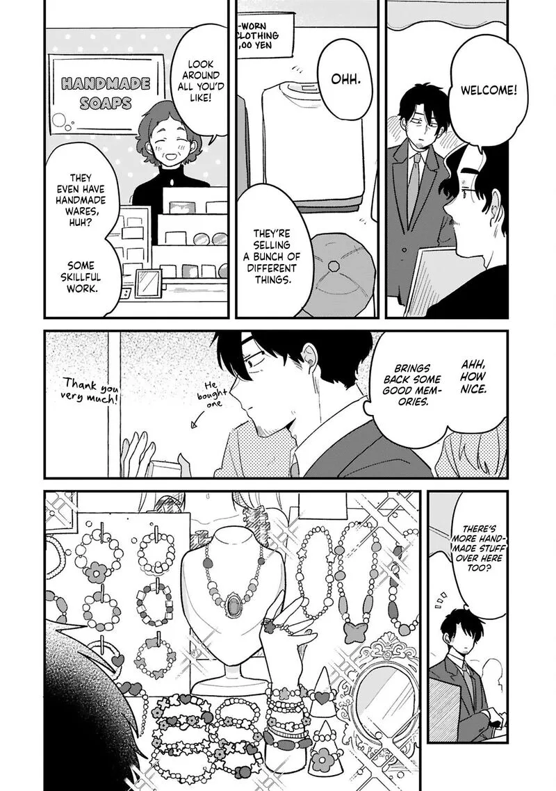 Kyou, Eki de Mita Kawaii Onna no Ko. Chapter 46 page 3