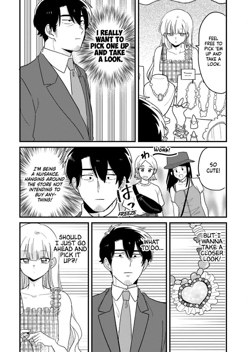 Kyou, Eki de Mita Kawaii Onna no Ko. Chapter 46 page 7