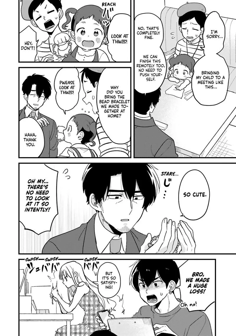 Kyou, Eki de Mita Kawaii Onna no Ko. Chapter 46 page 9