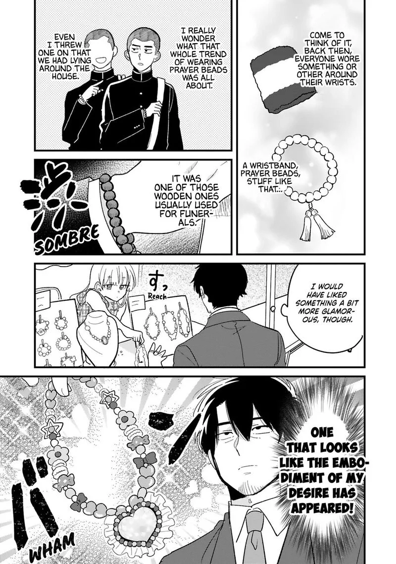 Kyou, Eki de Mita Kawaii Onna no Ko. Chapter 46 page 6