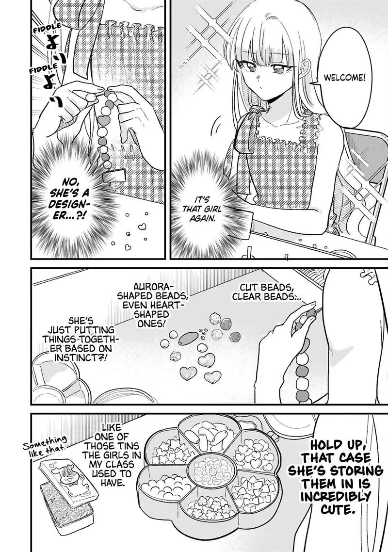 Kyou, Eki de Mita Kawaii Onna no Ko. Chapter 46 page 5