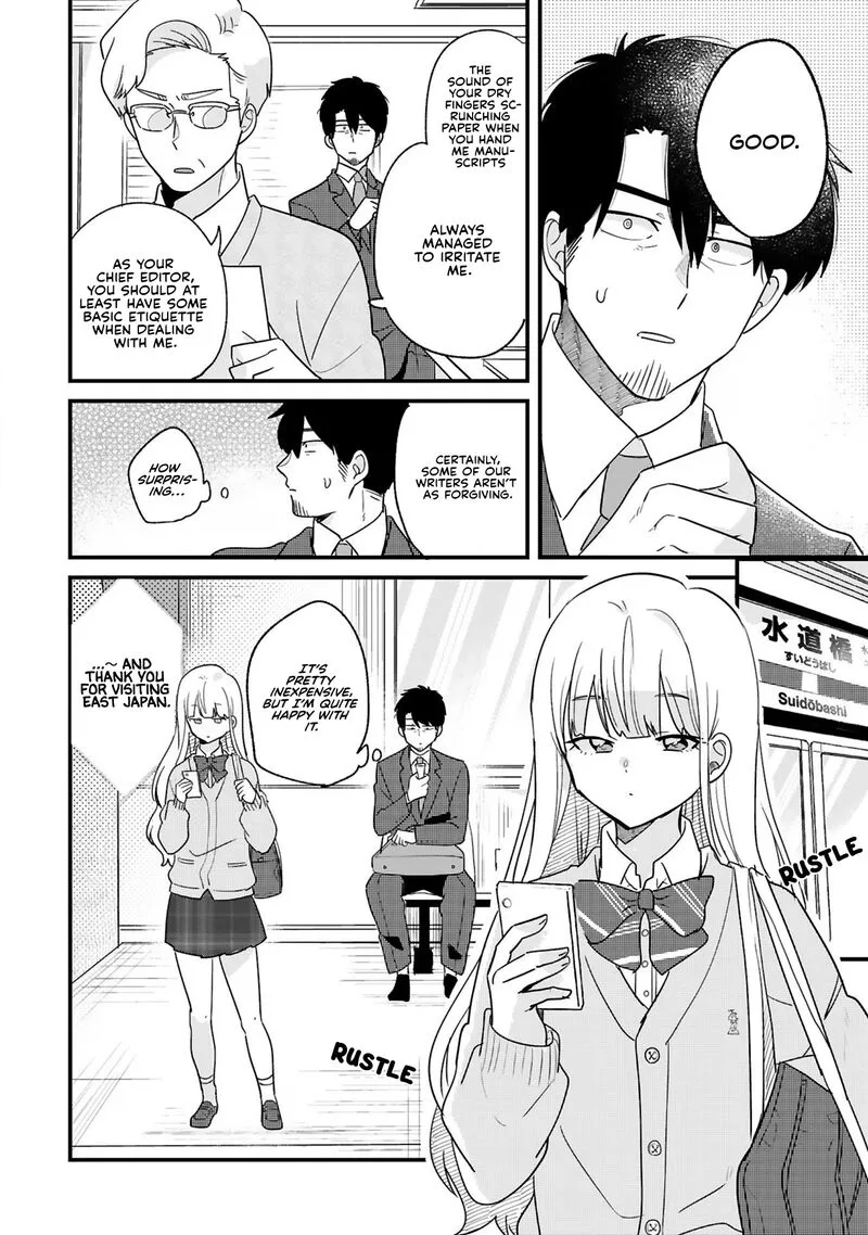 Kyou, Eki de Mita Kawaii Onna no Ko. Chapter 5 page 2