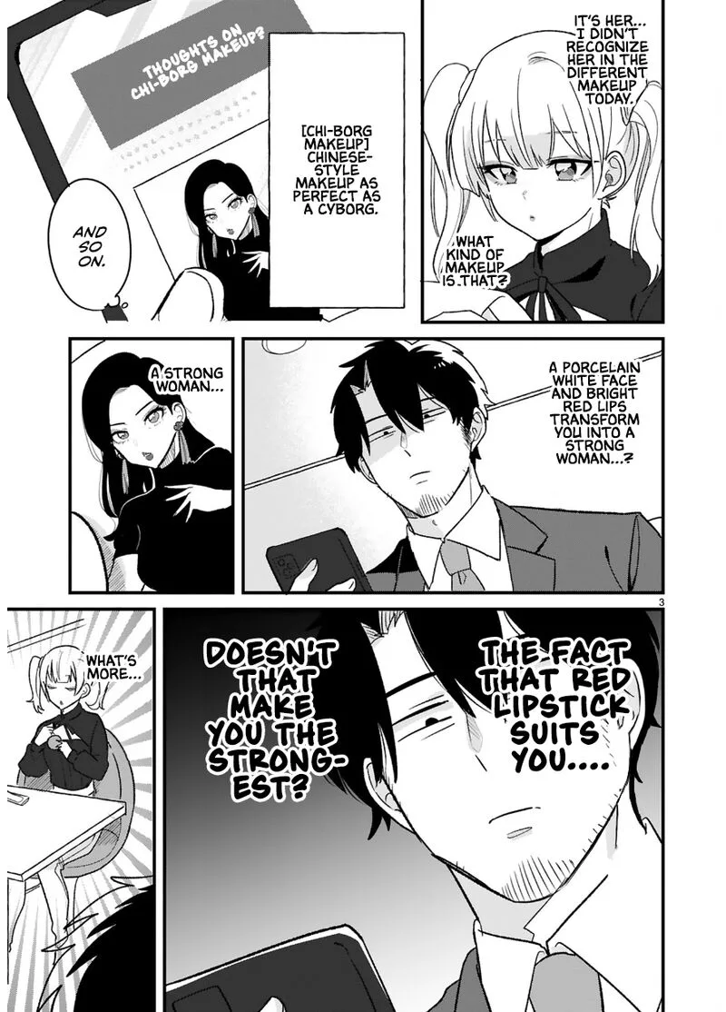 Kyou, Eki de Mita Kawaii Onna no Ko. Chapter 7 page 4