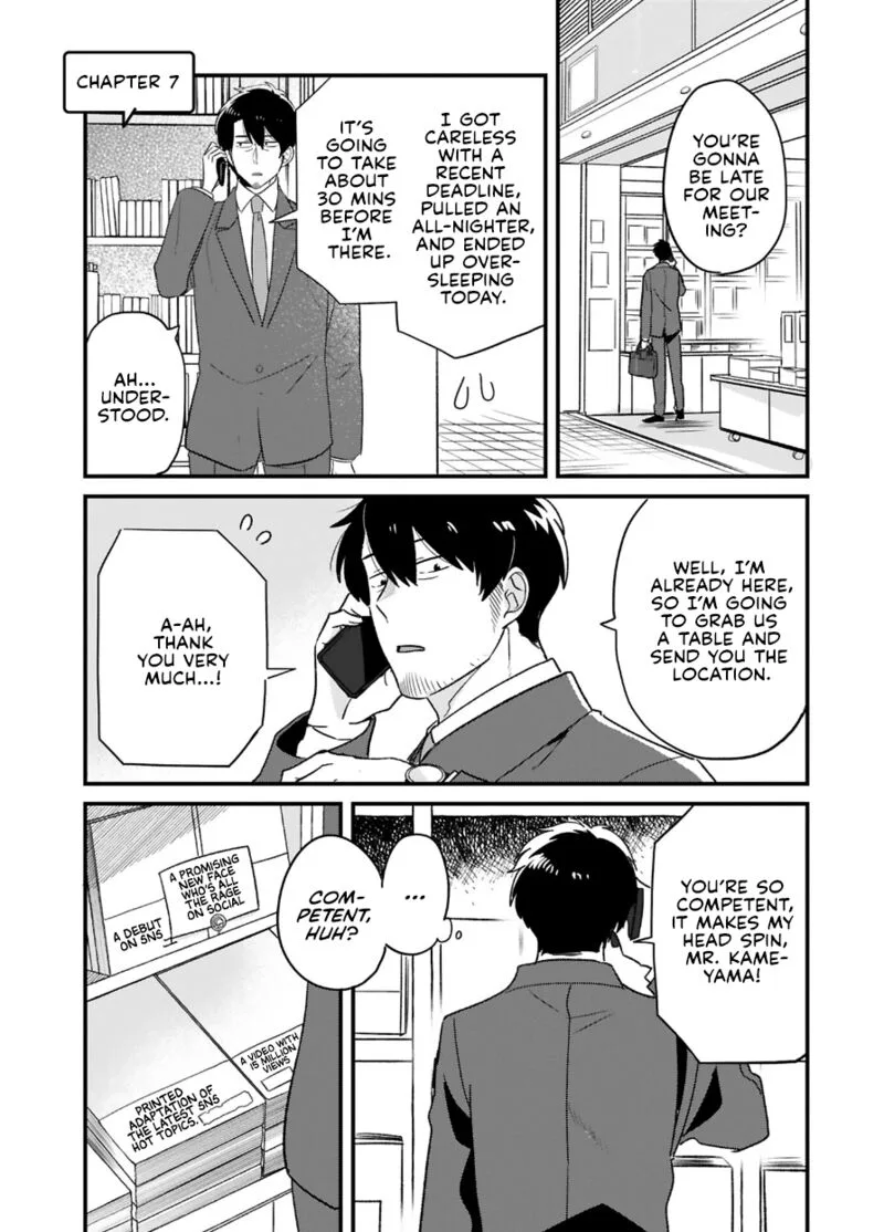 Kyou, Eki de Mita Kawaii Onna no Ko. Chapter 7 page 2