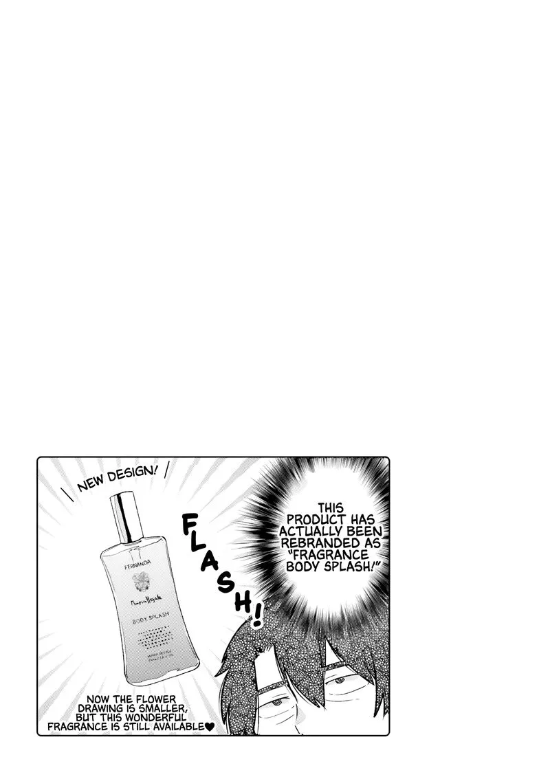 Kyou, Eki de Mita Kawaii Onna no Ko. Chapter 8 page 10
