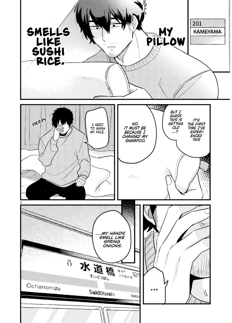 Kyou, Eki de Mita Kawaii Onna no Ko. Chapter 8 page 3