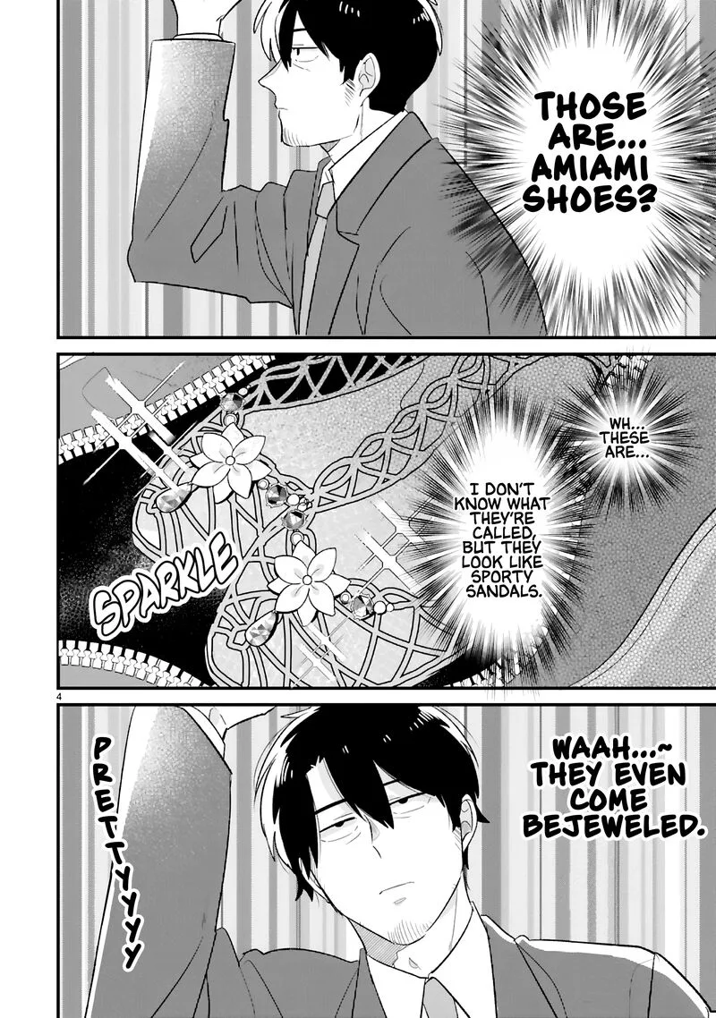Kyou, Eki de Mita Kawaii Onna no Ko. Chapter 9 page 5