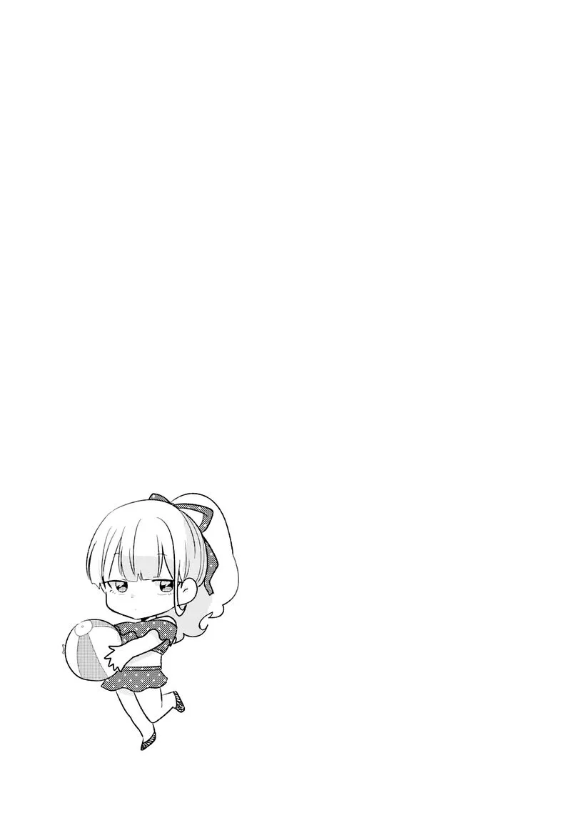 Kyou, Eki de Mita Kawaii Onna no Ko. Chapter 9 page 10