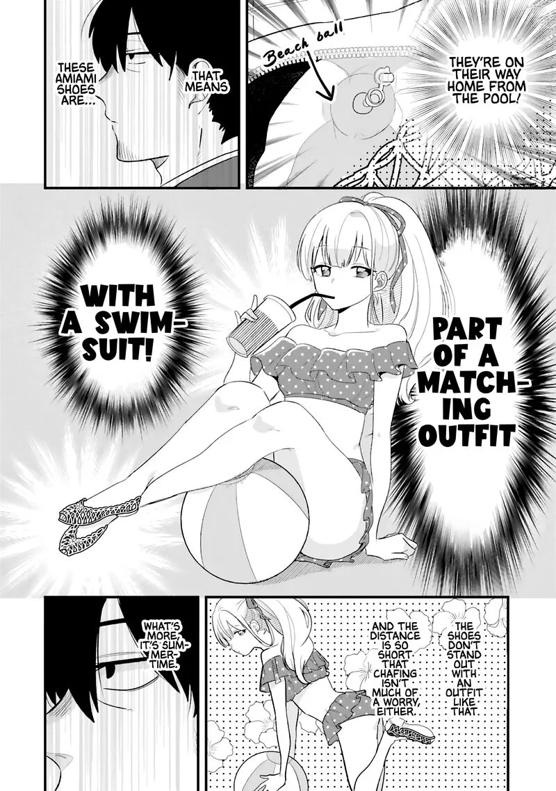 Kyou, Eki de Mita Kawaii Onna no Ko. Chapter 9 page 7
