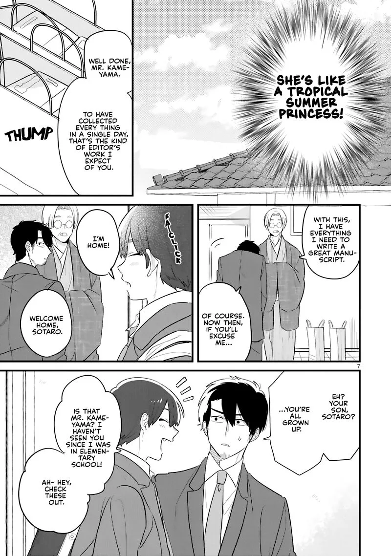 Kyou, Eki de Mita Kawaii Onna no Ko. Chapter 9 page 8