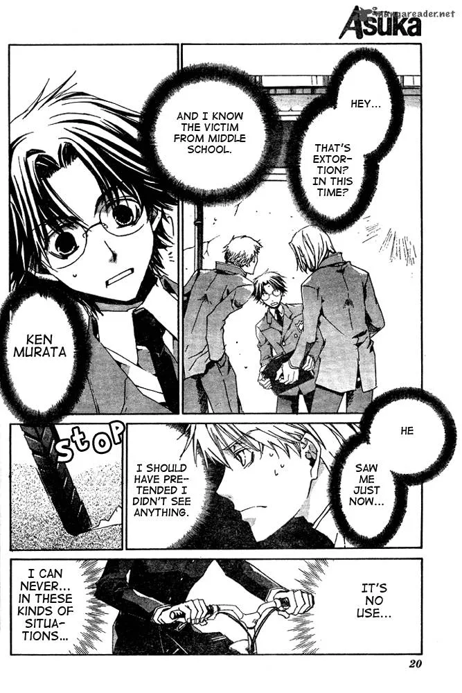 Kyou Kara Maou! Chapter 1 page 5
