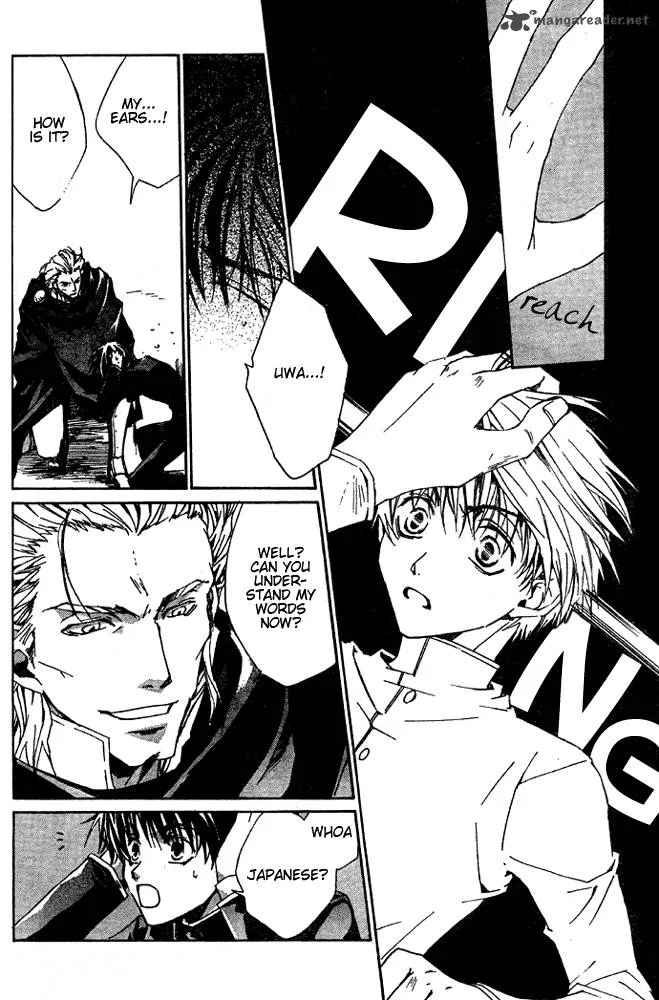 Kyou Kara Maou! Chapter 1 page 19