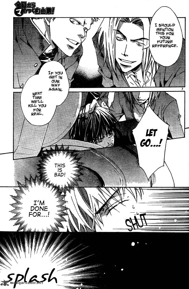 Kyou Kara Maou! Chapter 1 page 10