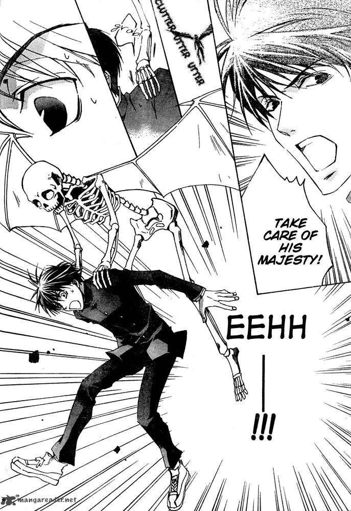 Kyou Kara Maou! Chapter 1 page 25
