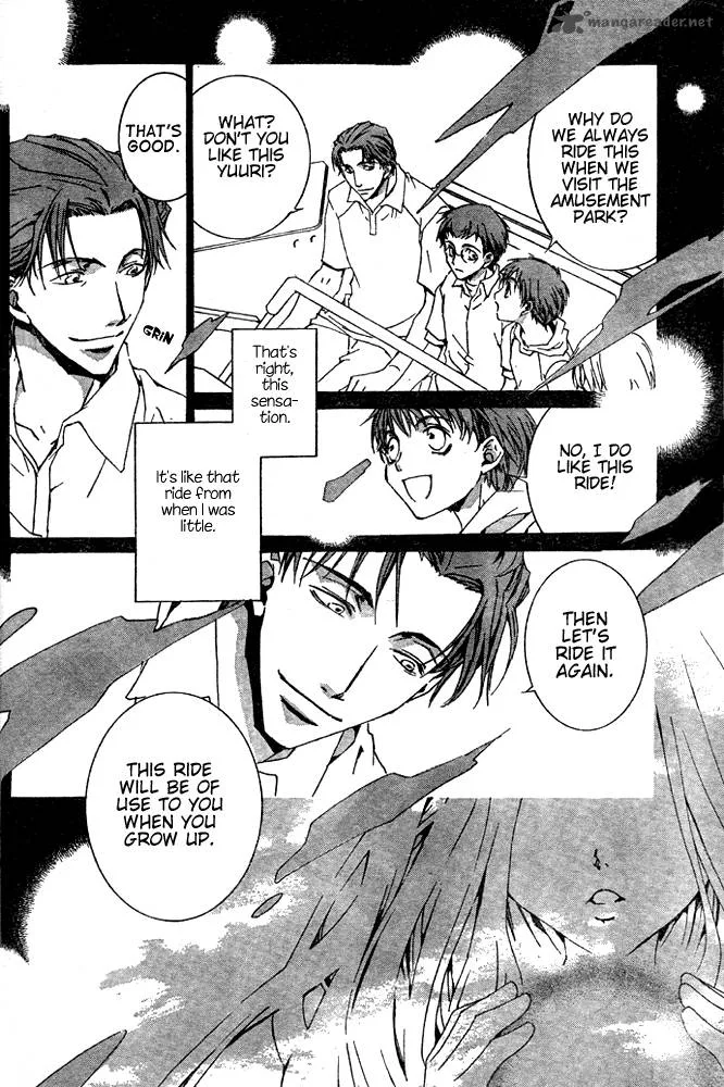 Kyou Kara Maou! Chapter 1 page 12