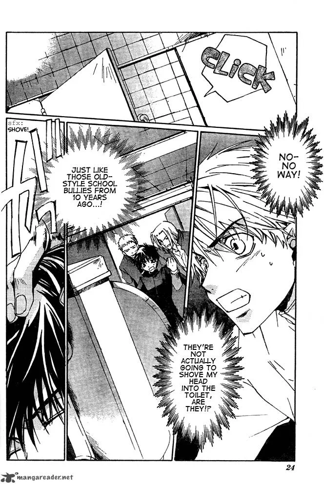 Kyou Kara Maou! Chapter 1 page 9