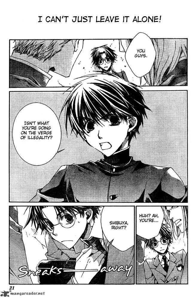 Kyou Kara Maou! Chapter 1 page 6