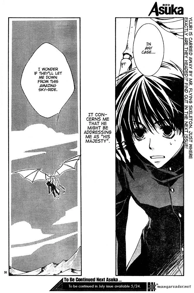 Kyou Kara Maou! Chapter 1 page 31