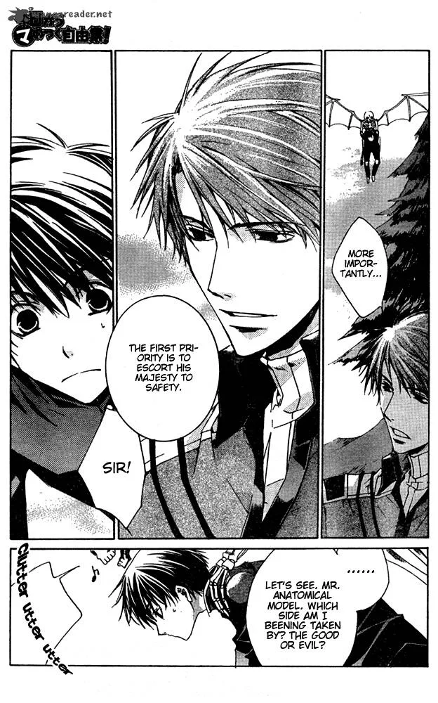 Kyou Kara Maou! Chapter 1 page 30