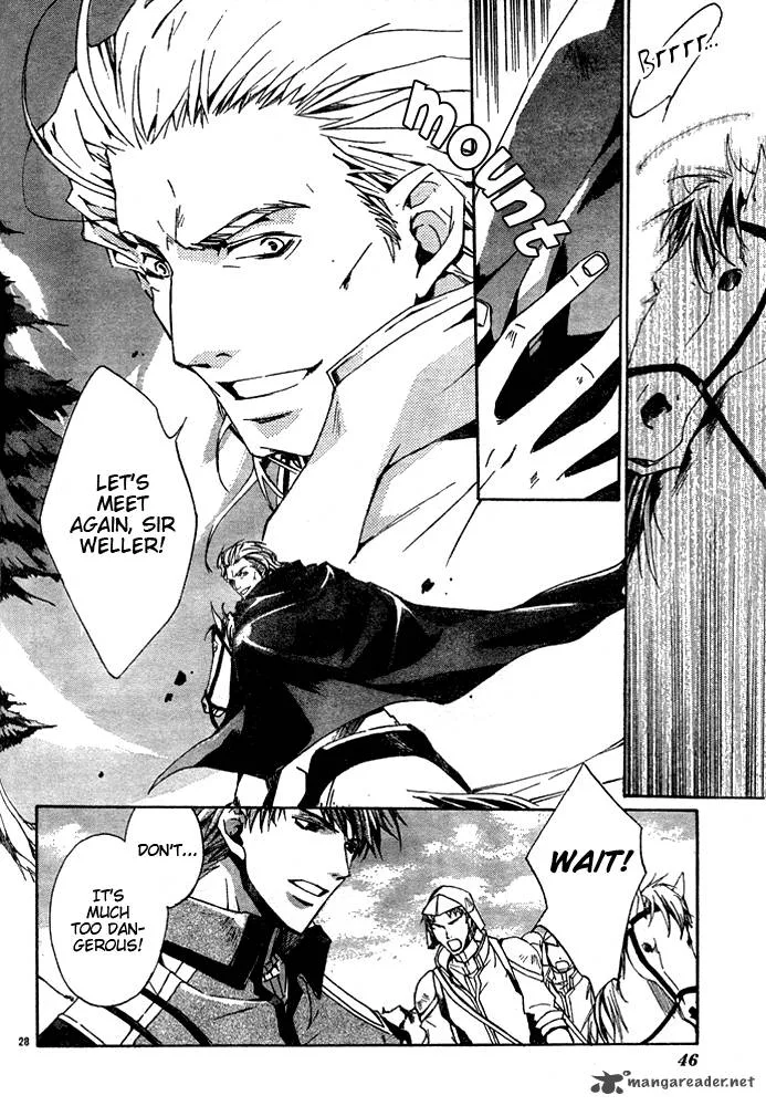 Kyou Kara Maou! Chapter 1 page 29