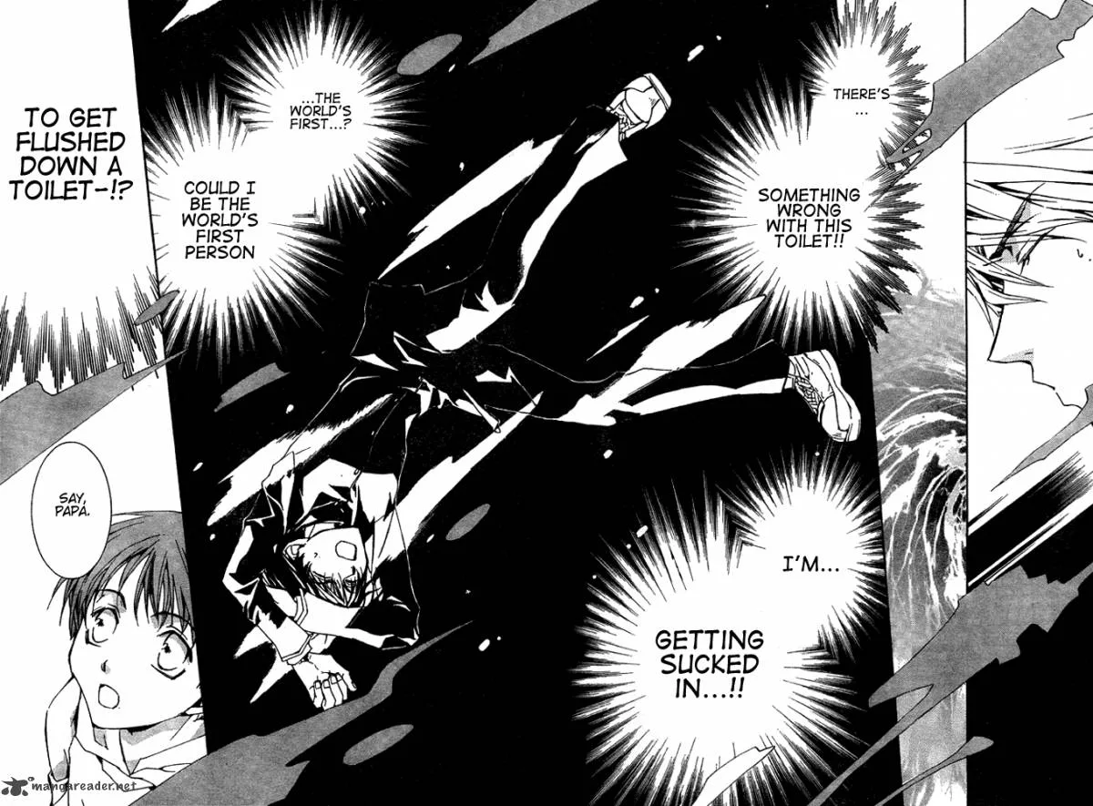 Kyou Kara Maou! Chapter 1 page 11