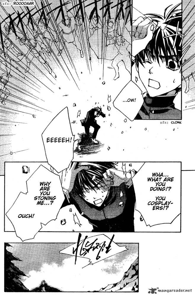 Kyou Kara Maou! Chapter 1 page 17