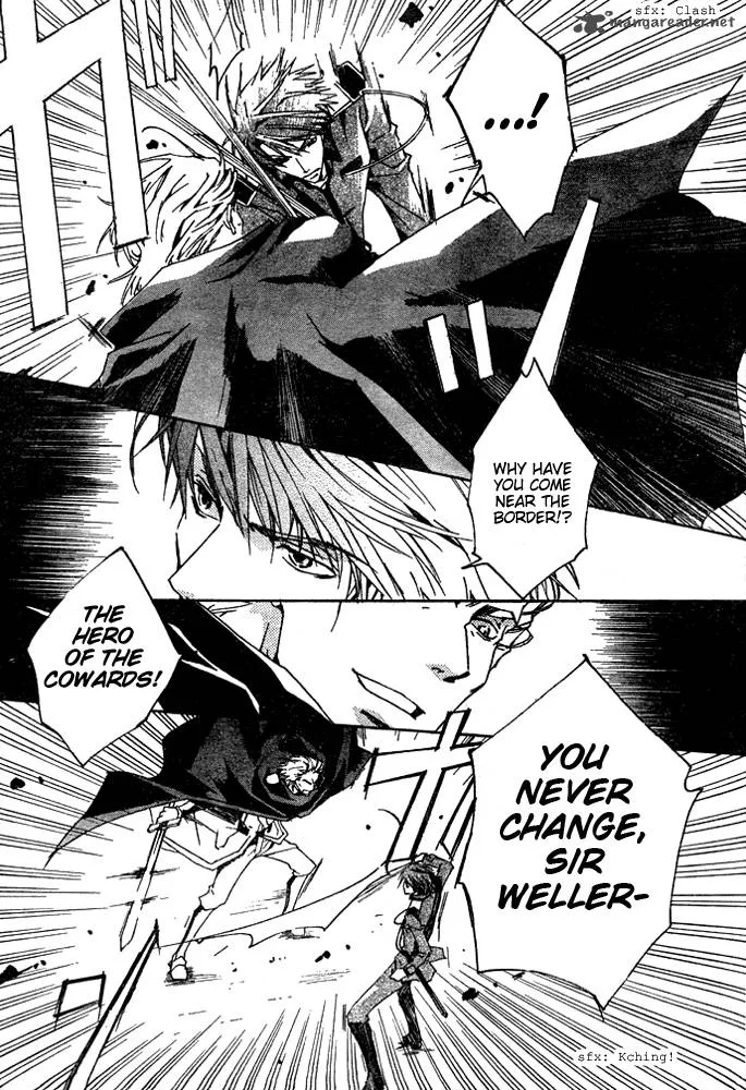 Kyou Kara Maou! Chapter 1 page 24
