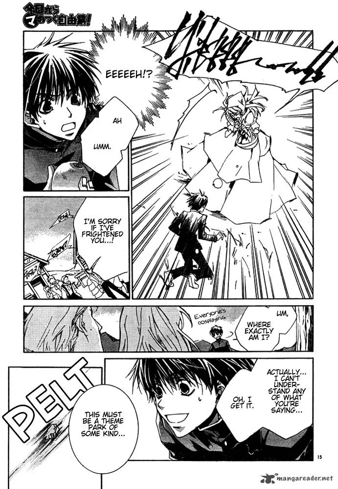 Kyou Kara Maou! Chapter 1 page 16