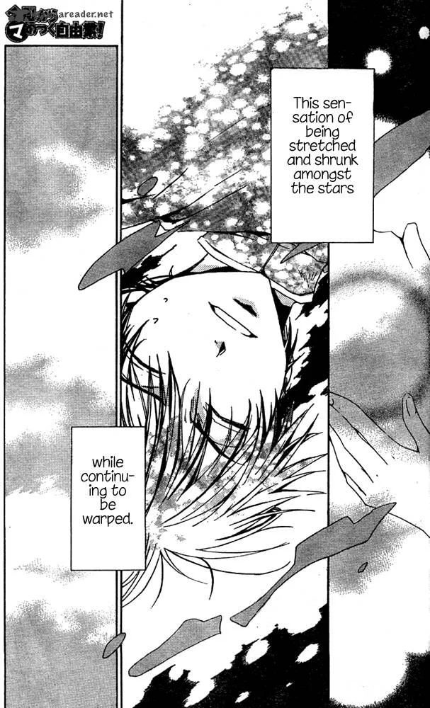 Kyou Kara Maou! Chapter 1 page 13