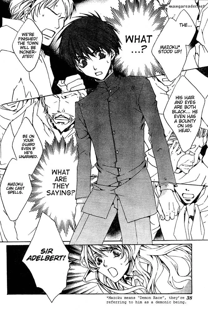 Kyou Kara Maou! Chapter 1 page 21