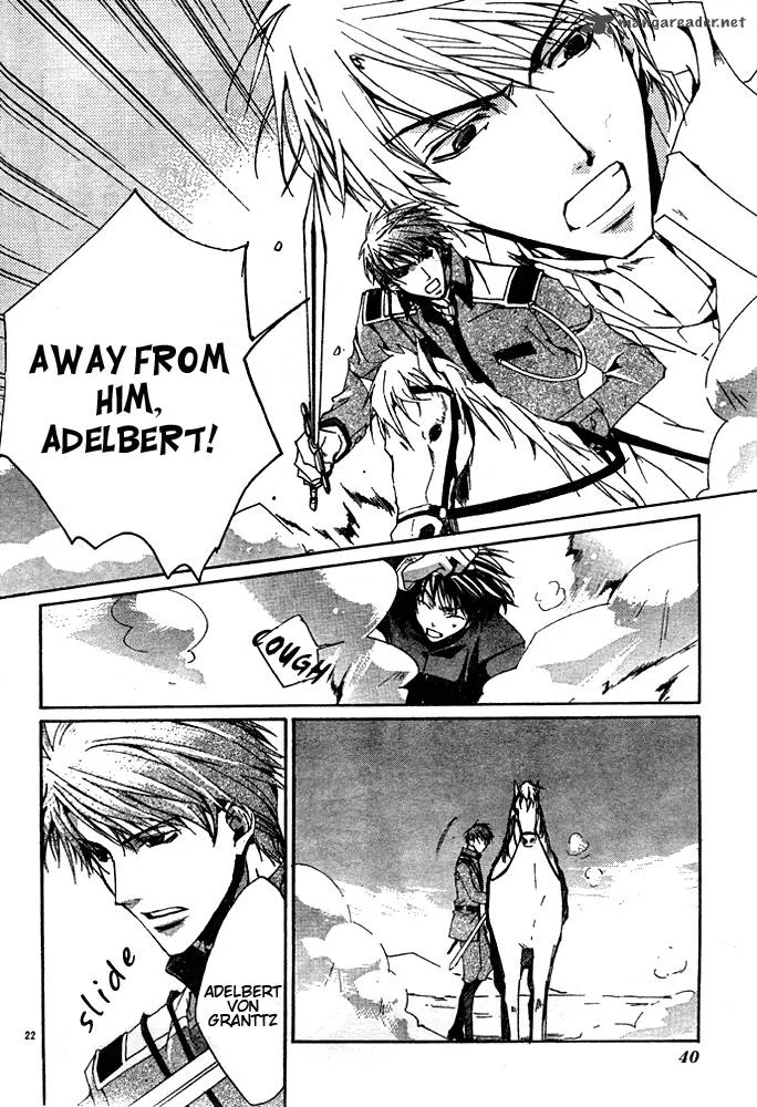 Kyou Kara Maou! Chapter 1 page 23
