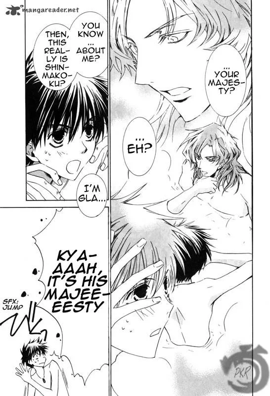 Kyou Kara Maou! Chapter 10 page 12