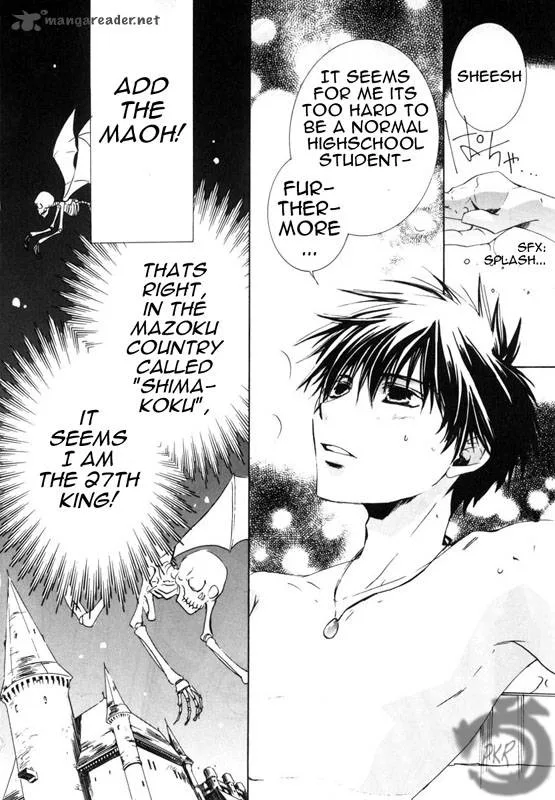 Kyou Kara Maou! Chapter 10 page 5