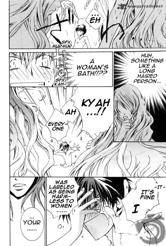 Kyou Kara Maou! Chapter 10 page 11