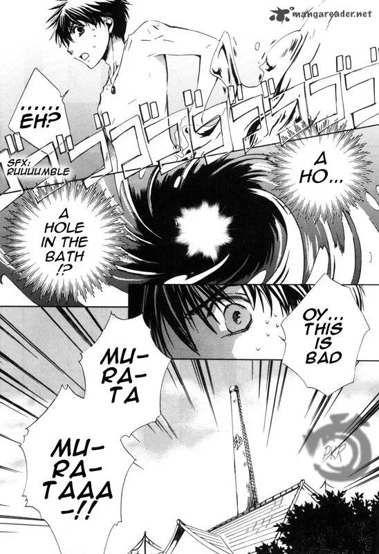 Kyou Kara Maou! Chapter 10 page 7