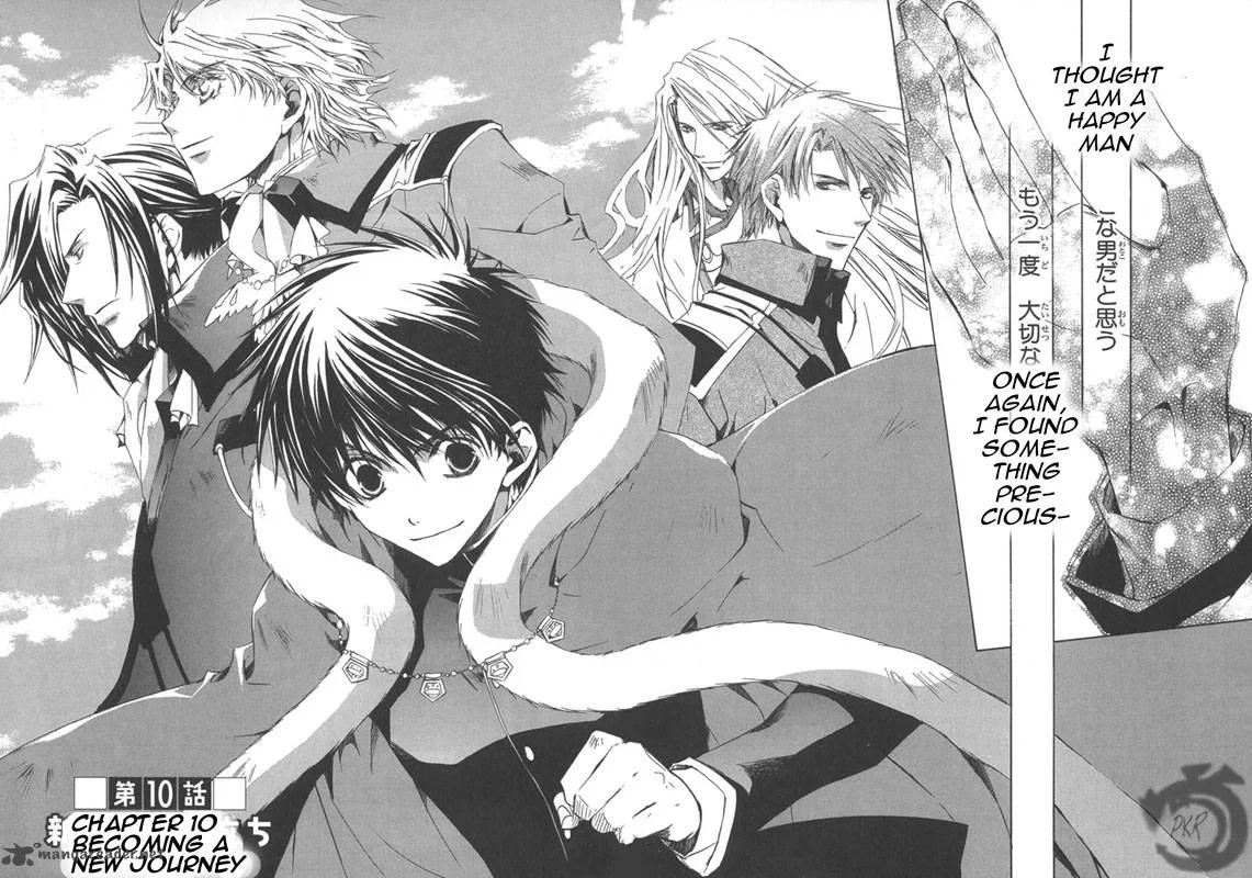 Kyou Kara Maou! Chapter 10 page 2