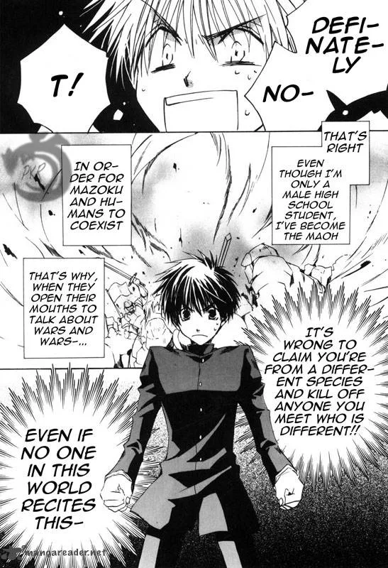 Kyou Kara Maou! Chapter 10 page 20