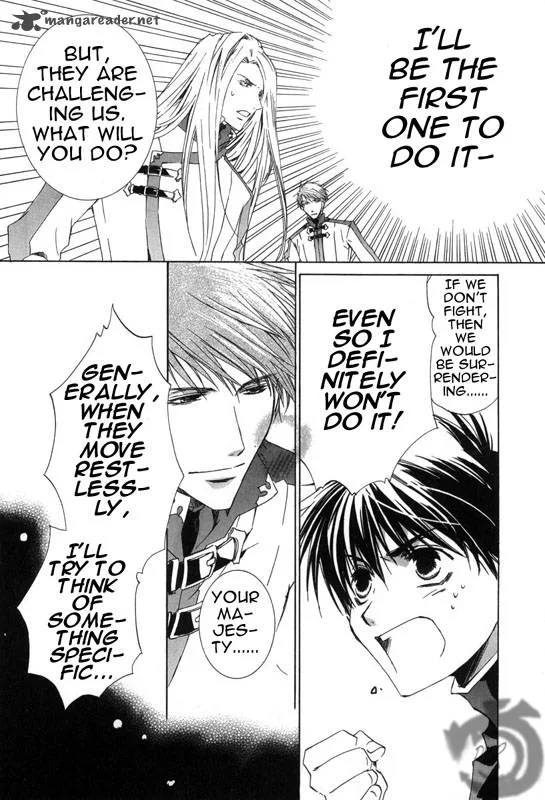 Kyou Kara Maou! Chapter 10 page 21