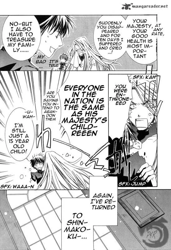 Kyou Kara Maou! Chapter 10 page 18