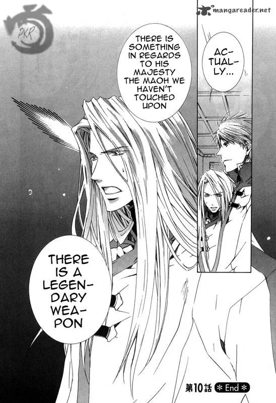 Kyou Kara Maou! Chapter 10 page 29