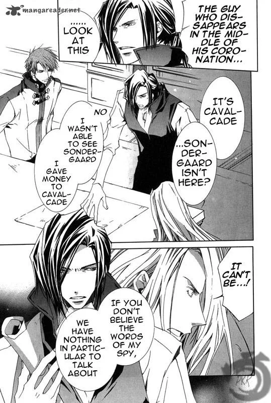 Kyou Kara Maou! Chapter 10 page 24