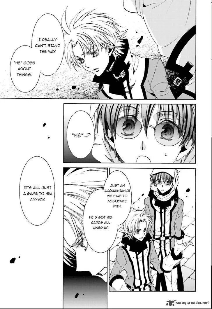 Kyou Kara Maou! Chapter 101 page 7
