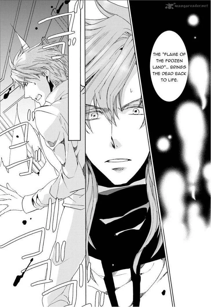 Kyou Kara Maou! Chapter 101 page 14