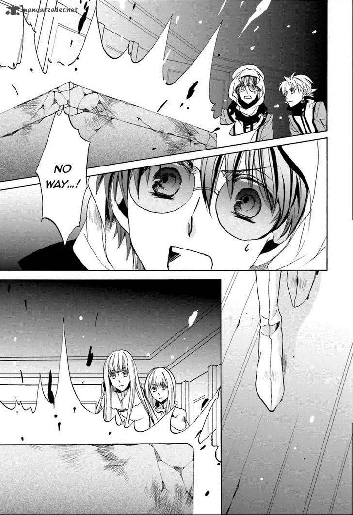 Kyou Kara Maou! Chapter 101 page 23