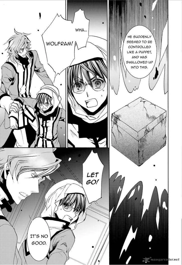 Kyou Kara Maou! Chapter 101 page 19