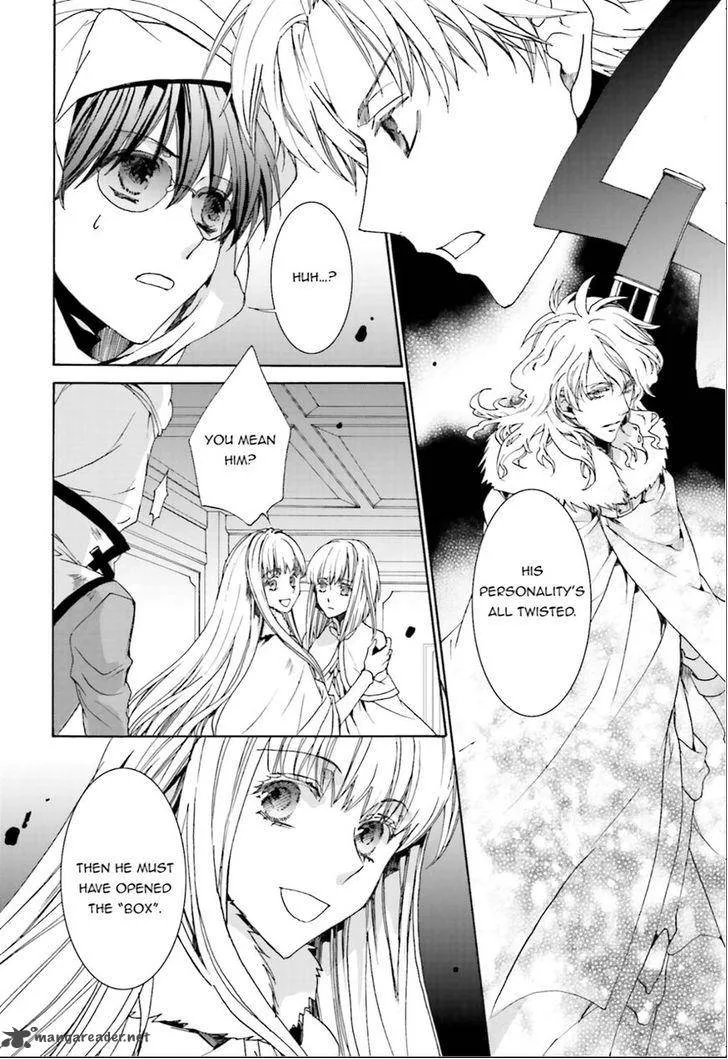 Kyou Kara Maou! Chapter 101 page 8