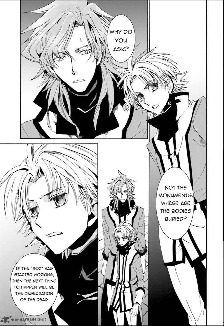 Kyou Kara Maou! Chapter 101 page 13