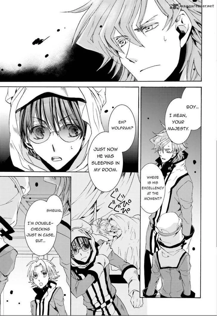 Kyou Kara Maou! Chapter 101 page 5